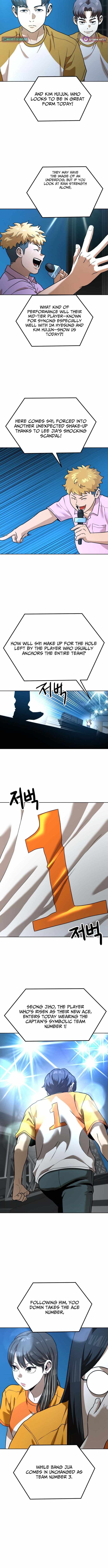 Double Click (PARK Soo-bong) Chapter 249 - Page 10