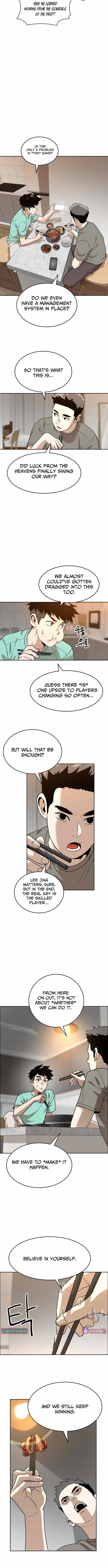 Double Click (PARK Soo-bong) Chapter 249 - Page 2