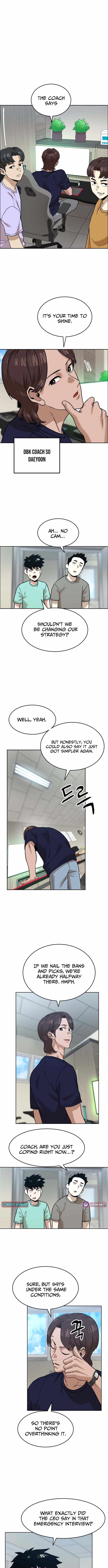 Double Click (PARK Soo-bong) Chapter 249 - Page 4