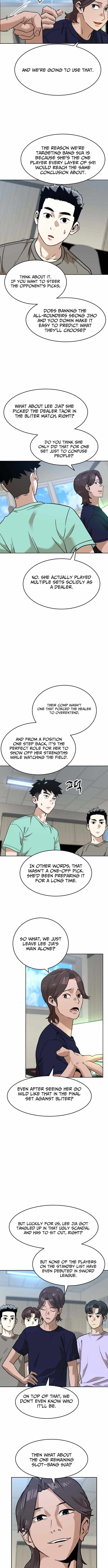 Double Click (PARK Soo-bong) Chapter 249 - Page 7