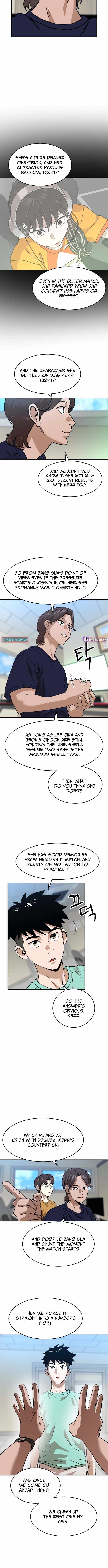 Double Click (PARK Soo-bong) Chapter 249 - Page 8