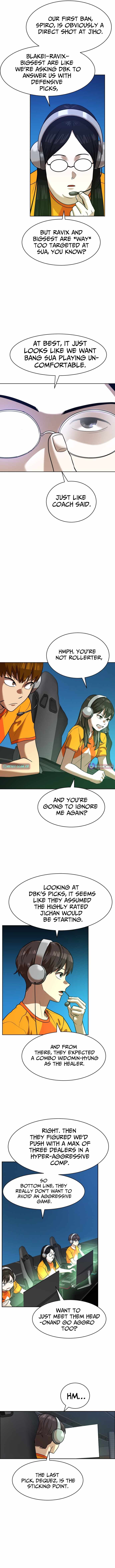 Double Click (PARK Soo-bong) Chapter 250 - Page 5