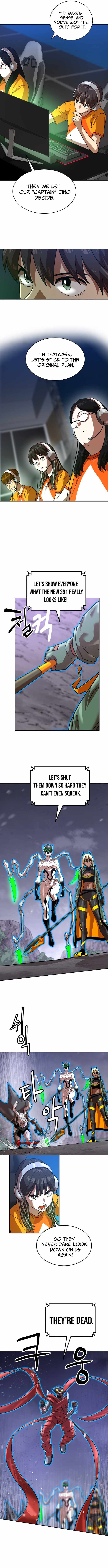 Double Click (PARK Soo-bong) Chapter 250 - Page 7