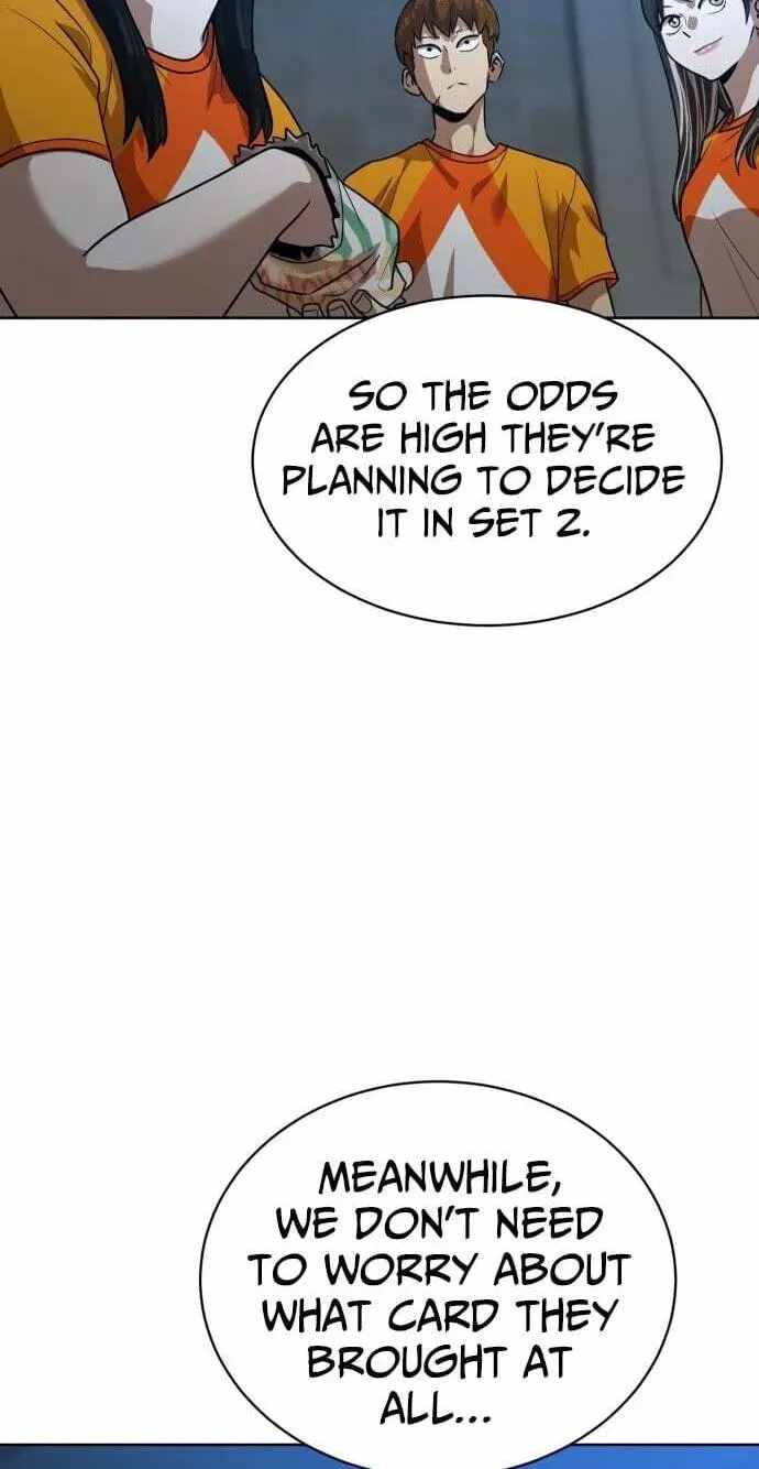 Double Click (PARK Soo-bong) Chapter 251 - Page 100