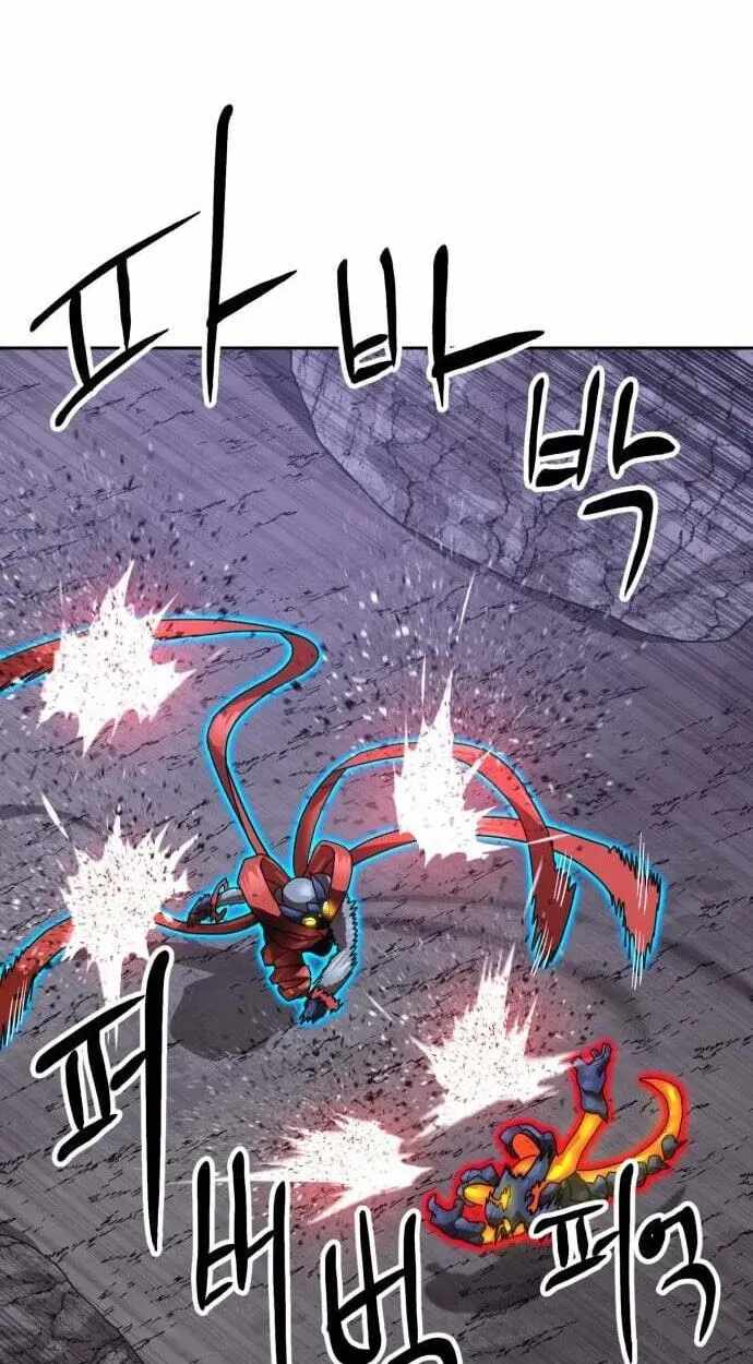 Double Click (PARK Soo-bong) Chapter 251 - Page 12