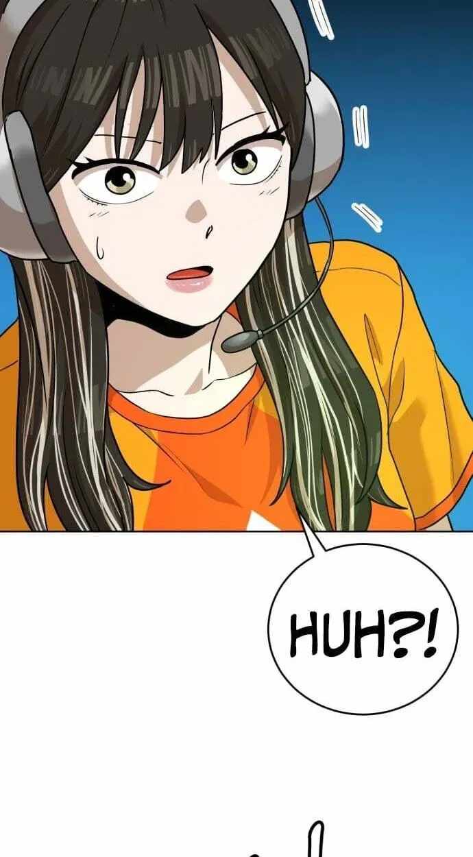 Double Click (PARK Soo-bong) Chapter 251 - Page 22