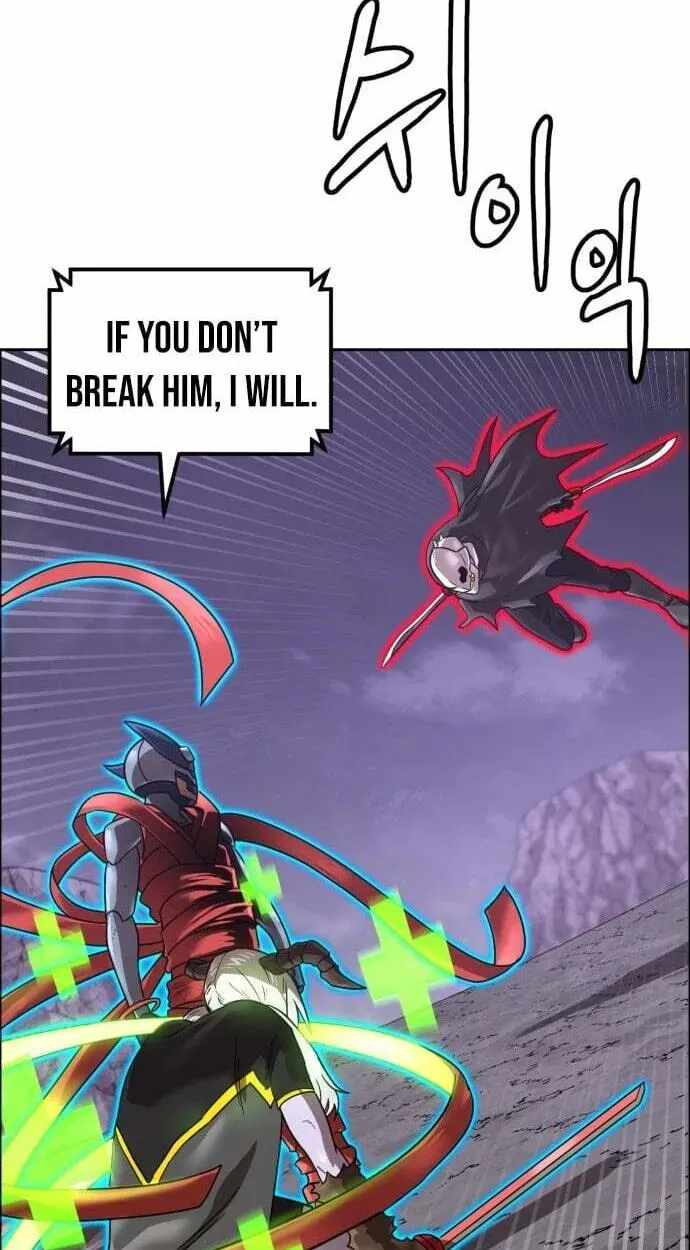 Double Click (PARK Soo-bong) Chapter 251 - Page 23