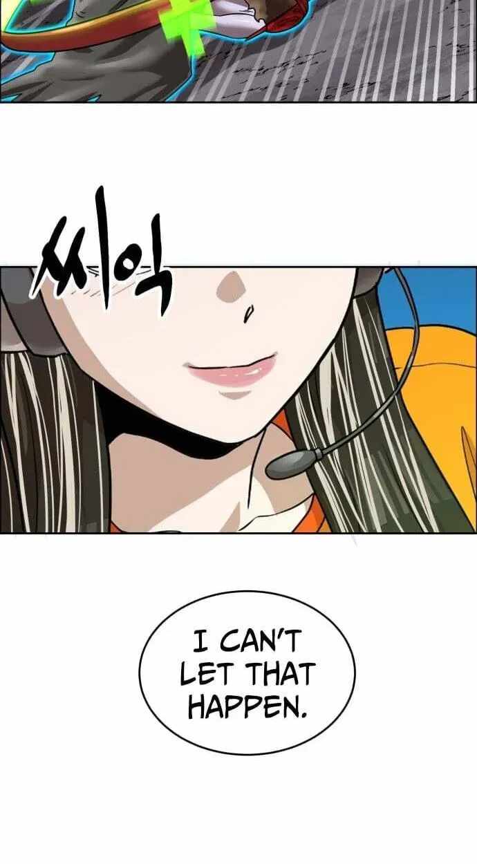 Double Click (PARK Soo-bong) Chapter 251 - Page 24