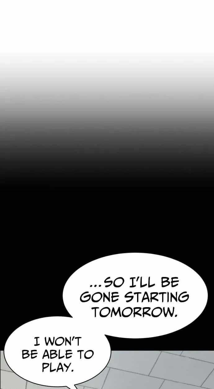 Double Click (PARK Soo-bong) Chapter 251 - Page 33