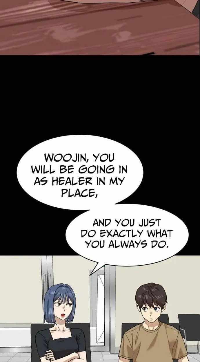 Double Click (PARK Soo-bong) Chapter 251 - Page 36