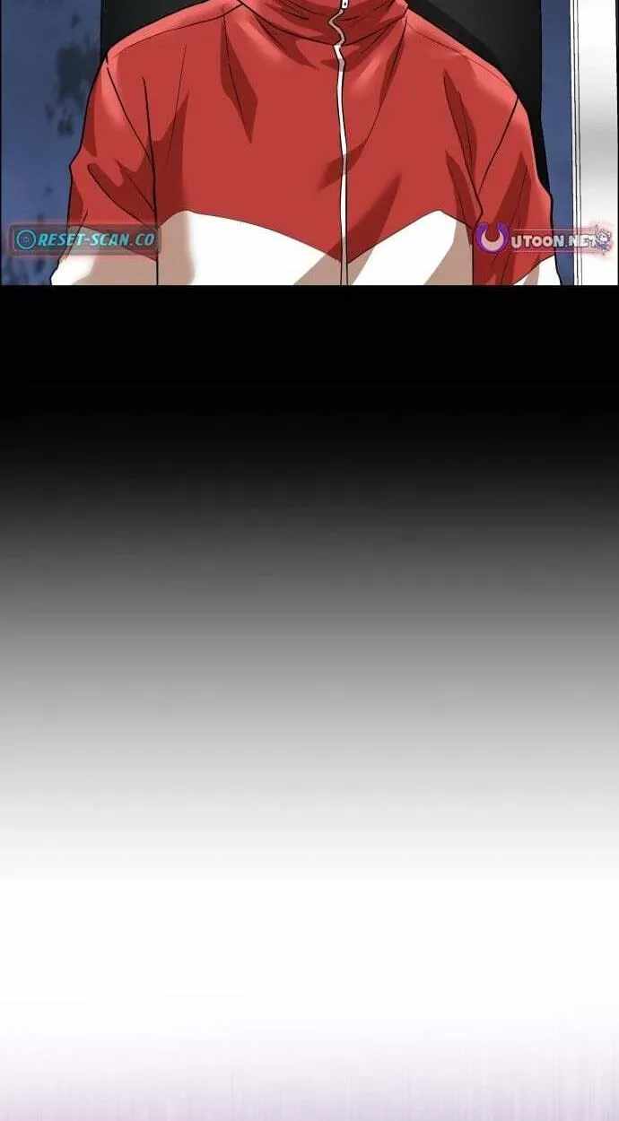 Double Click (PARK Soo-bong) Chapter 251 - Page 43