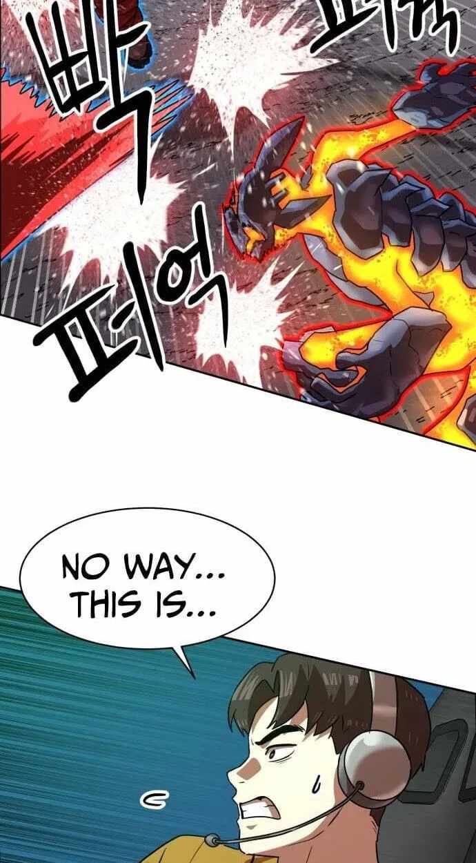 Double Click (PARK Soo-bong) Chapter 251 - Page 46