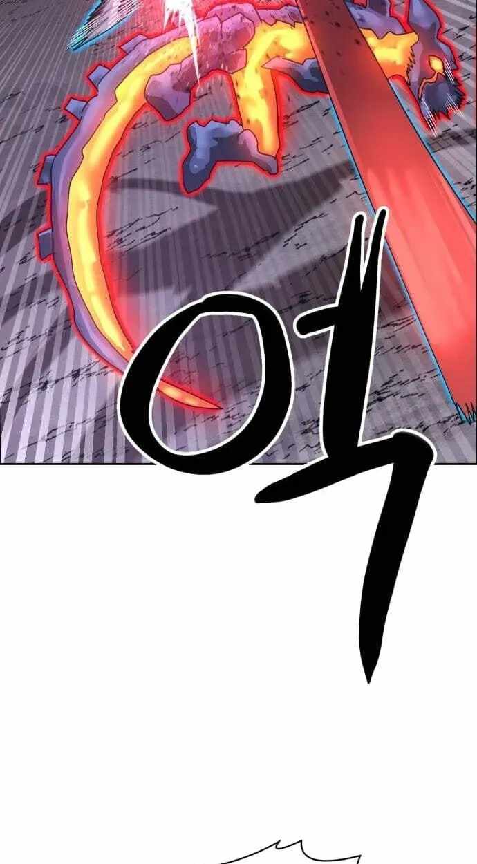 Double Click (PARK Soo-bong) Chapter 251 - Page 5