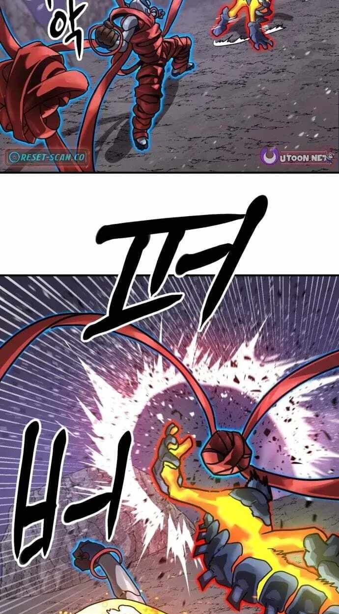 Double Click (PARK Soo-bong) Chapter 251 - Page 61