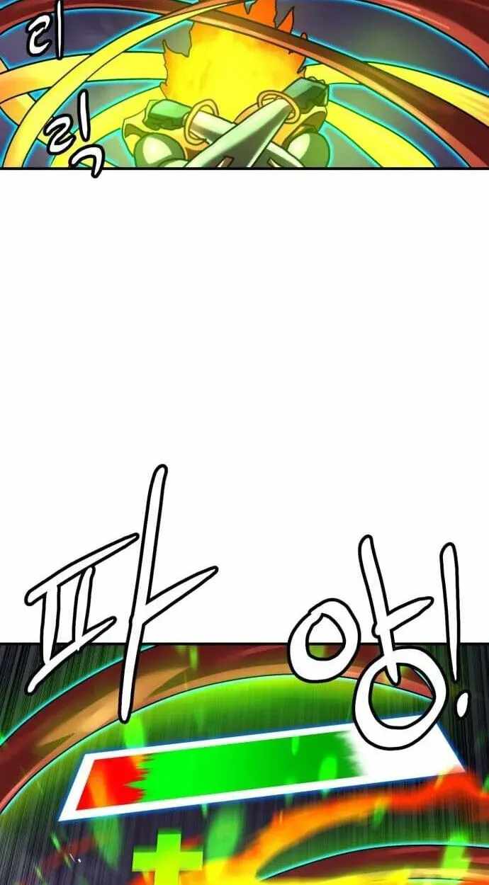 Double Click (PARK Soo-bong) Chapter 251 - Page 67