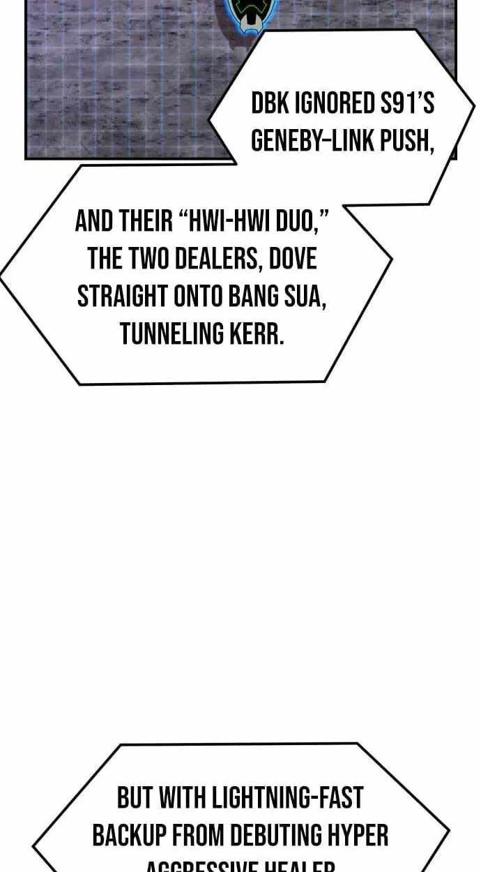 Double Click (PARK Soo-bong) Chapter 251 - Page 71