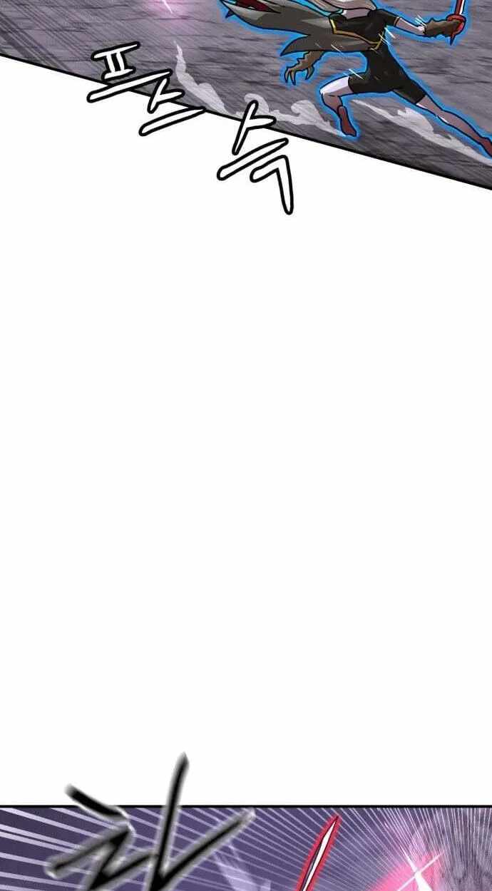 Double Click (PARK Soo-bong) Chapter 251 - Page 76