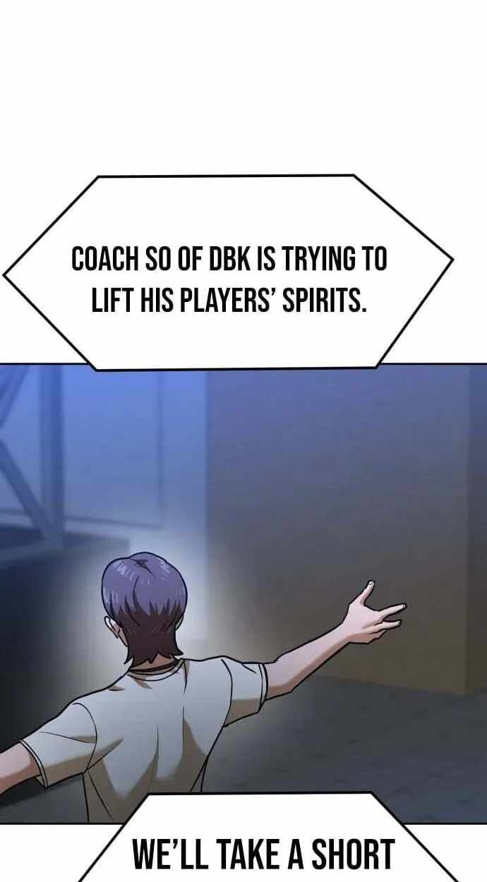 Double Click (PARK Soo-bong) Chapter 251 - Page 83
