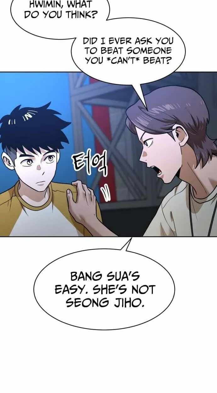 Double Click (PARK Soo-bong) Chapter 251 - Page 86
