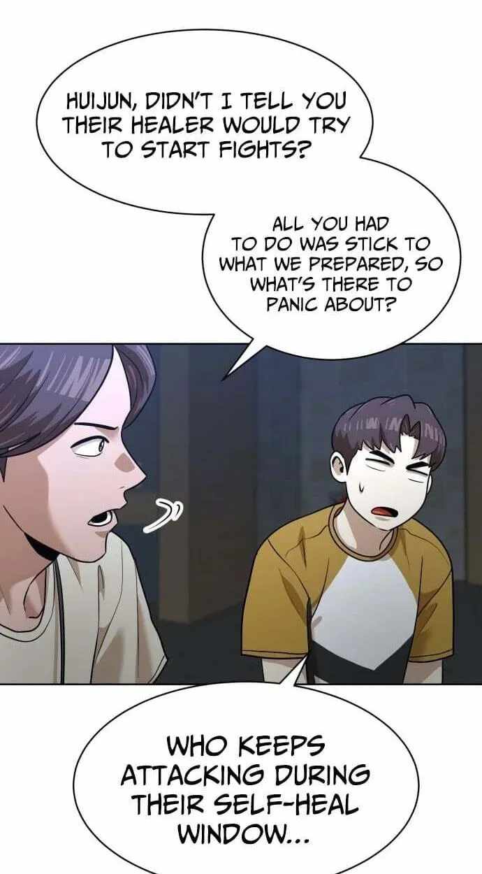 Double Click (PARK Soo-bong) Chapter 251 - Page 87
