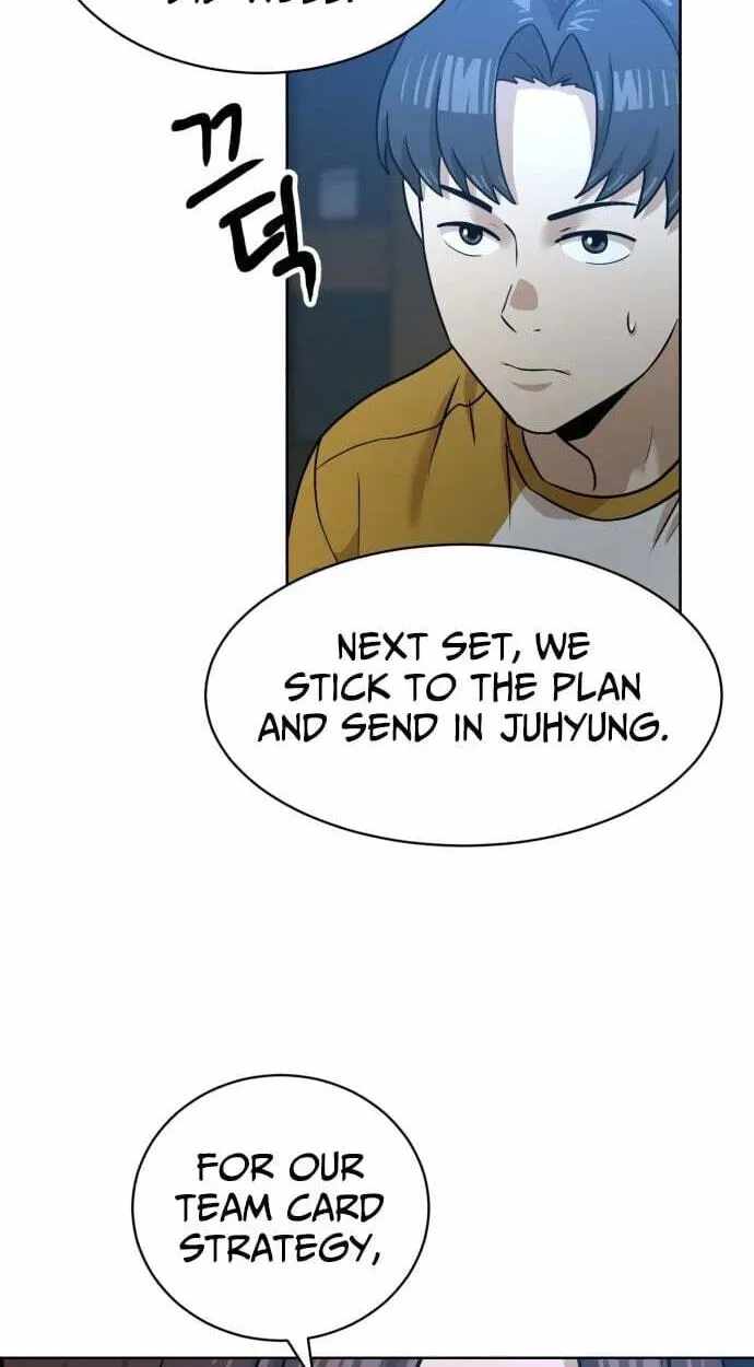 Double Click (PARK Soo-bong) Chapter 251 - Page 91