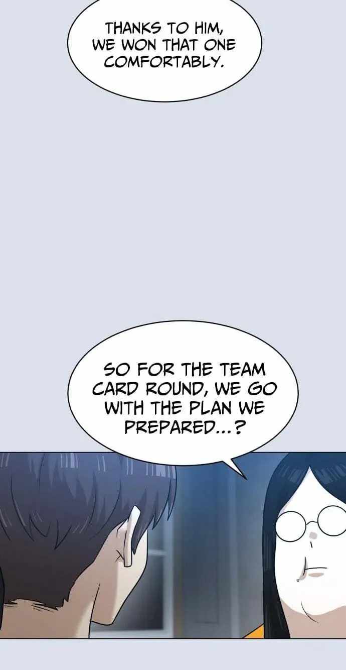 Double Click (PARK Soo-bong) Chapter 251 - Page 97