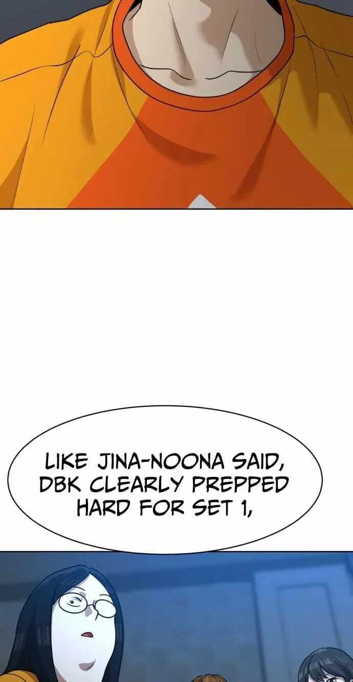 Double Click (PARK Soo-bong) Chapter 251 - Page 99