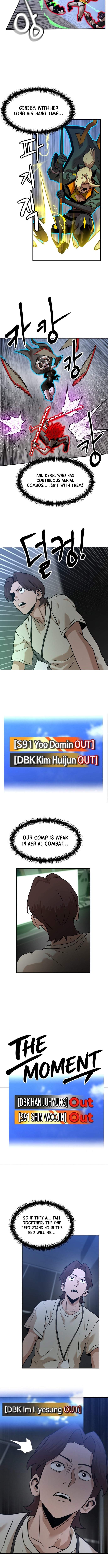 Double Click (PARK Soo-bong) Chapter 252 - Page 10