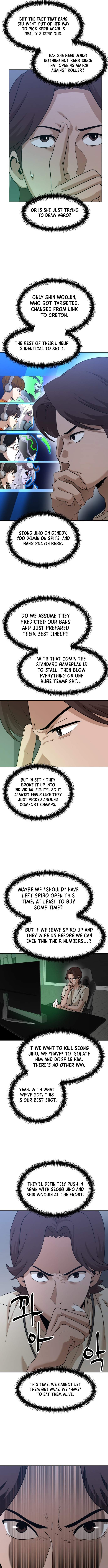 Double Click (PARK Soo-bong) Chapter 252 - Page 3