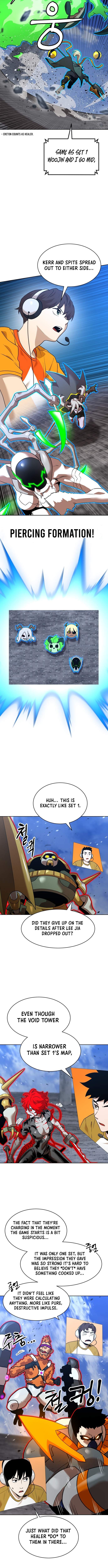 Double Click (PARK Soo-bong) Chapter 252 - Page 5