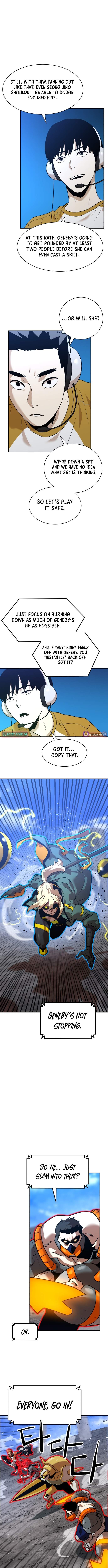 Double Click (PARK Soo-bong) Chapter 252 - Page 6