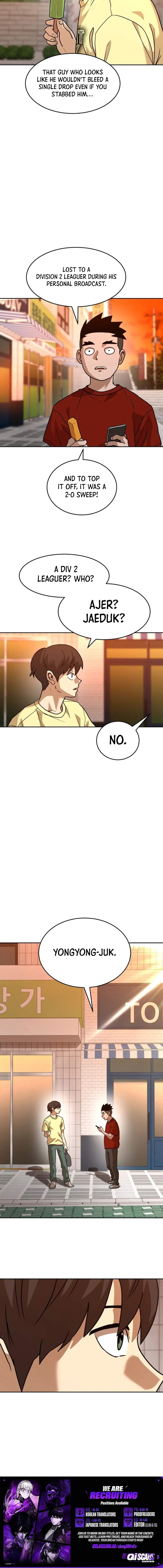 Double Click (PARK Soo-bong) Chapter 260 - Page 12