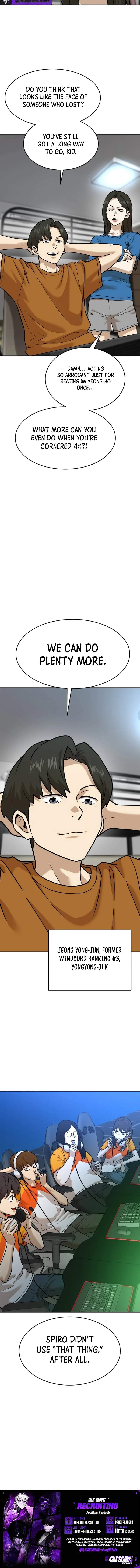 Double Click (PARK Soo-bong) Chapter 262 - Page 15