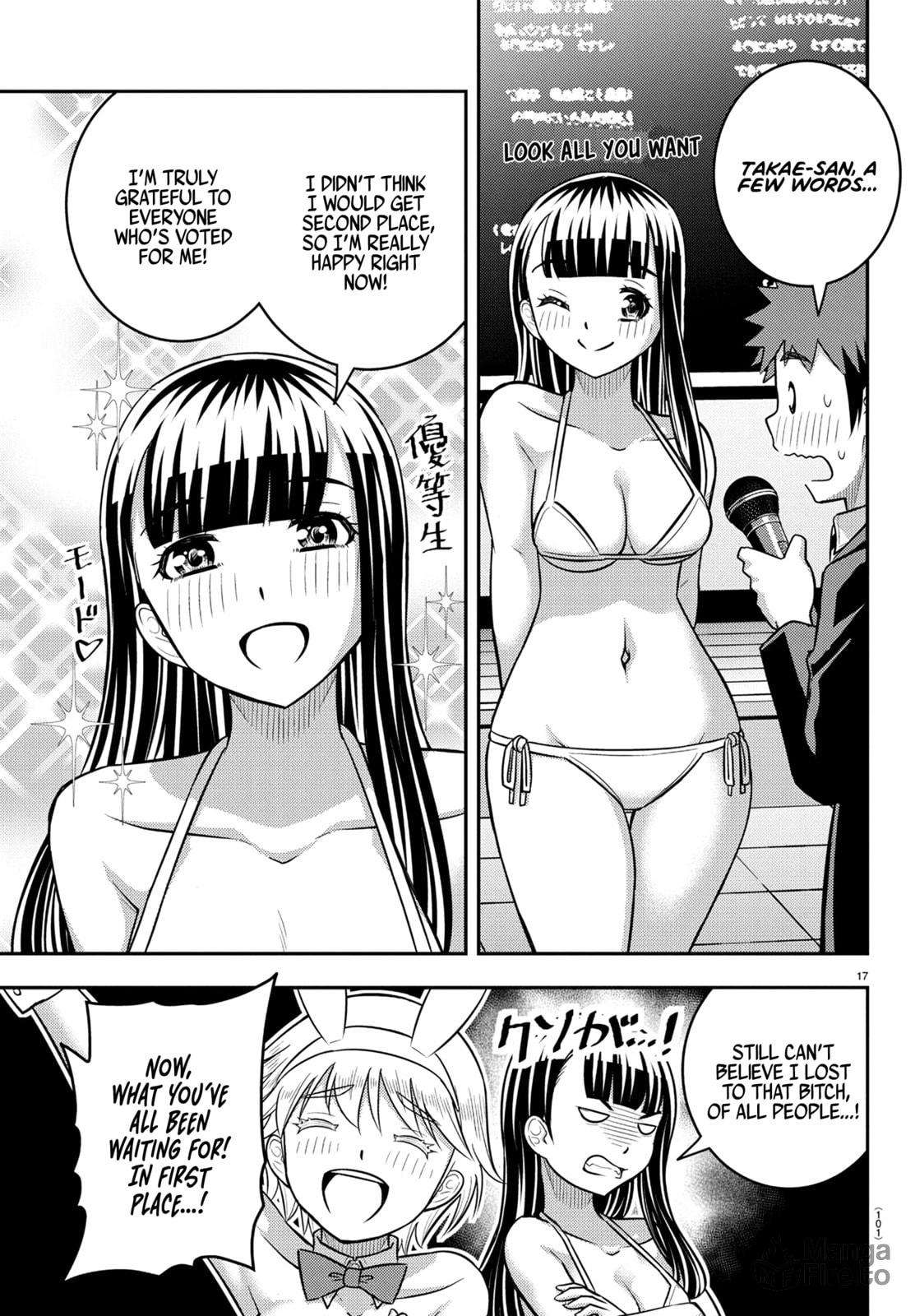 Yankee Jk Kuzuhana-Chan Chapter 250.1 - Page 18