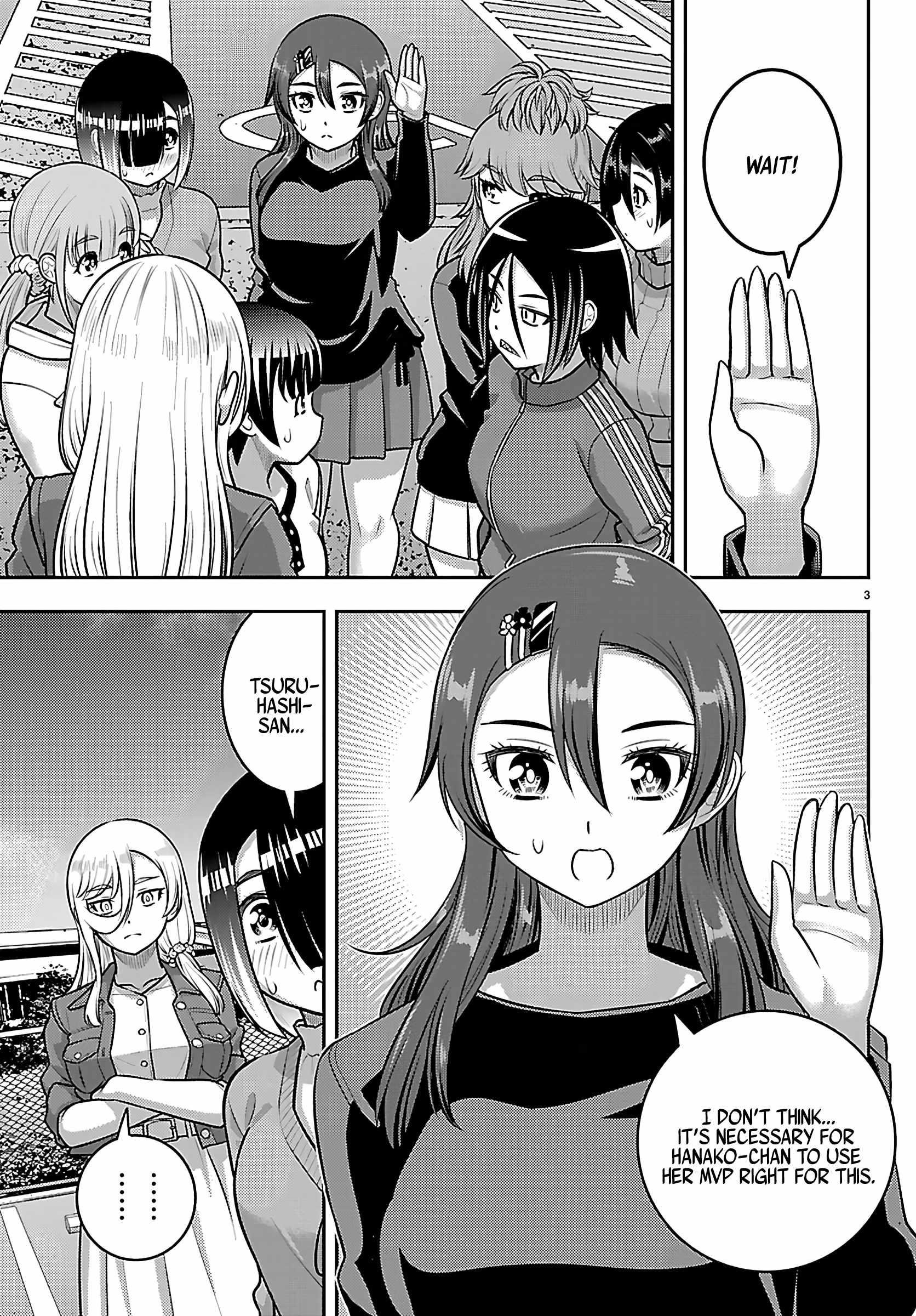 Yankee Jk Kuzuhana-Chan Chapter 261 - Page 3