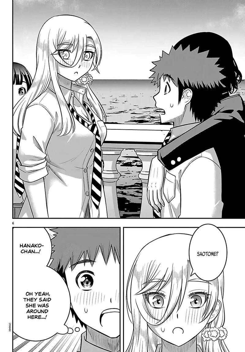 Yankee Jk Kuzuhana-Chan Chapter 268 - Page 6