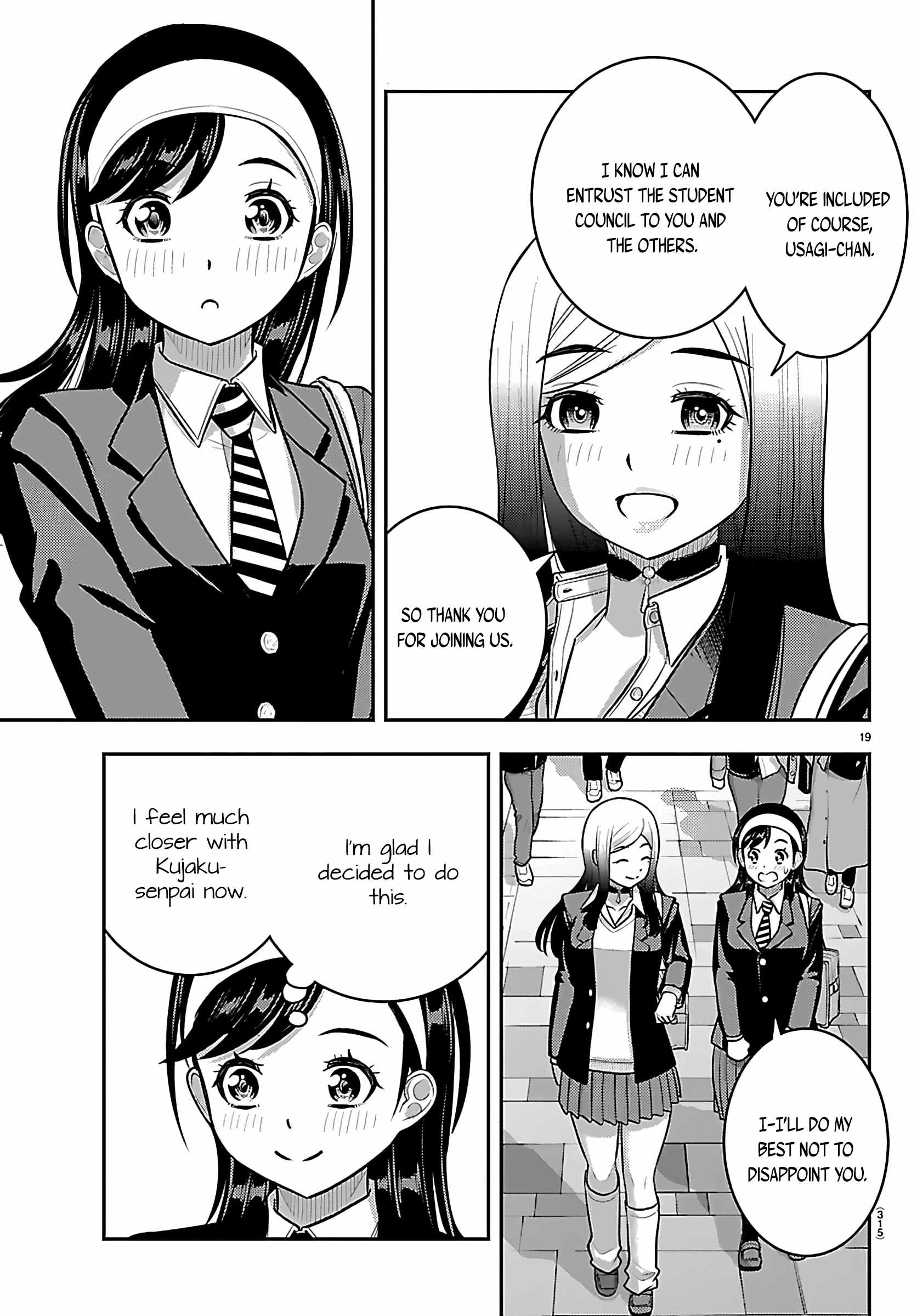 Yankee Jk Kuzuhana-Chan Chapter 275 - Page 19