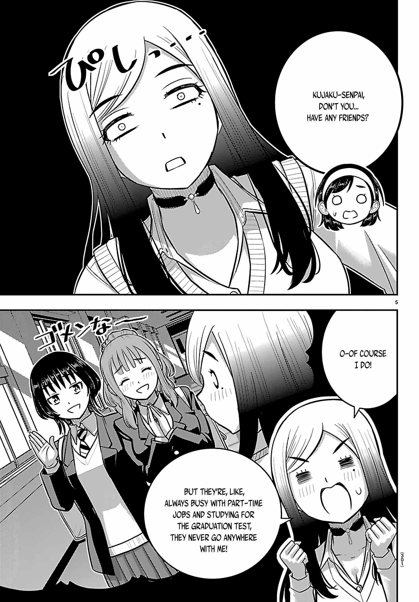 Yankee Jk Kuzuhana-Chan Chapter 275 - Page 5