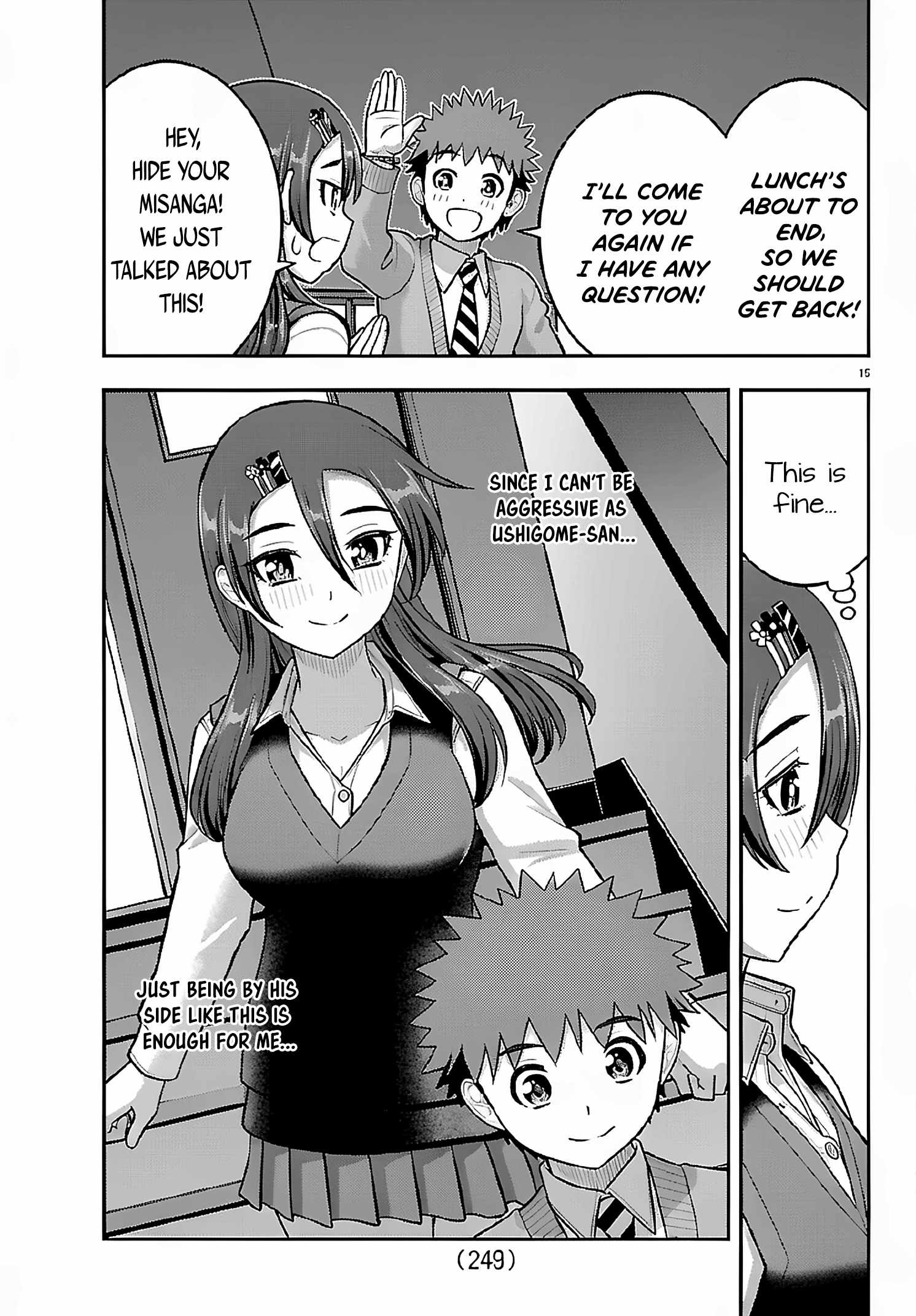 Yankee Jk Kuzuhana-Chan Chapter 276 - Page 15