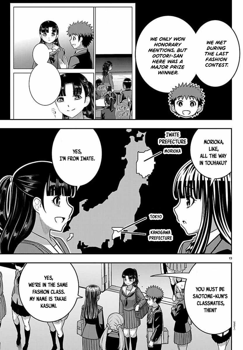 Yankee Jk Kuzuhana-Chan Chapter 277 - Page 13