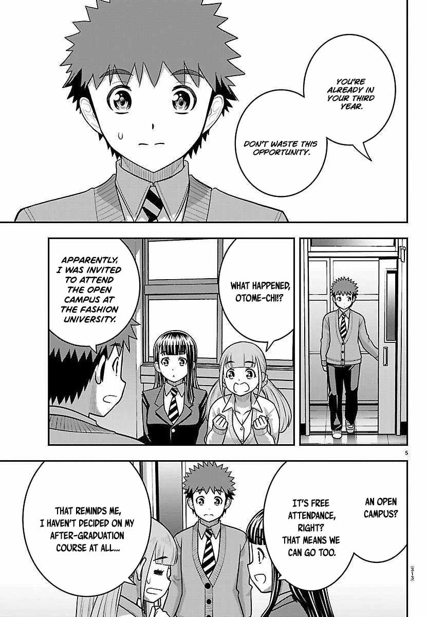 Yankee Jk Kuzuhana-Chan Chapter 277 - Page 5