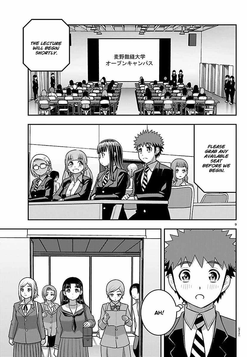 Yankee Jk Kuzuhana-Chan Chapter 277 - Page 9