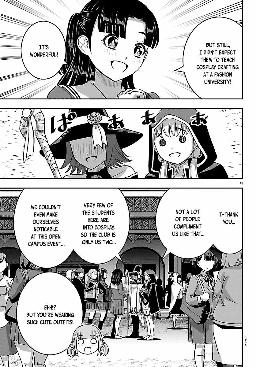 Yankee Jk Kuzuhana-Chan Chapter 278 - Page 13