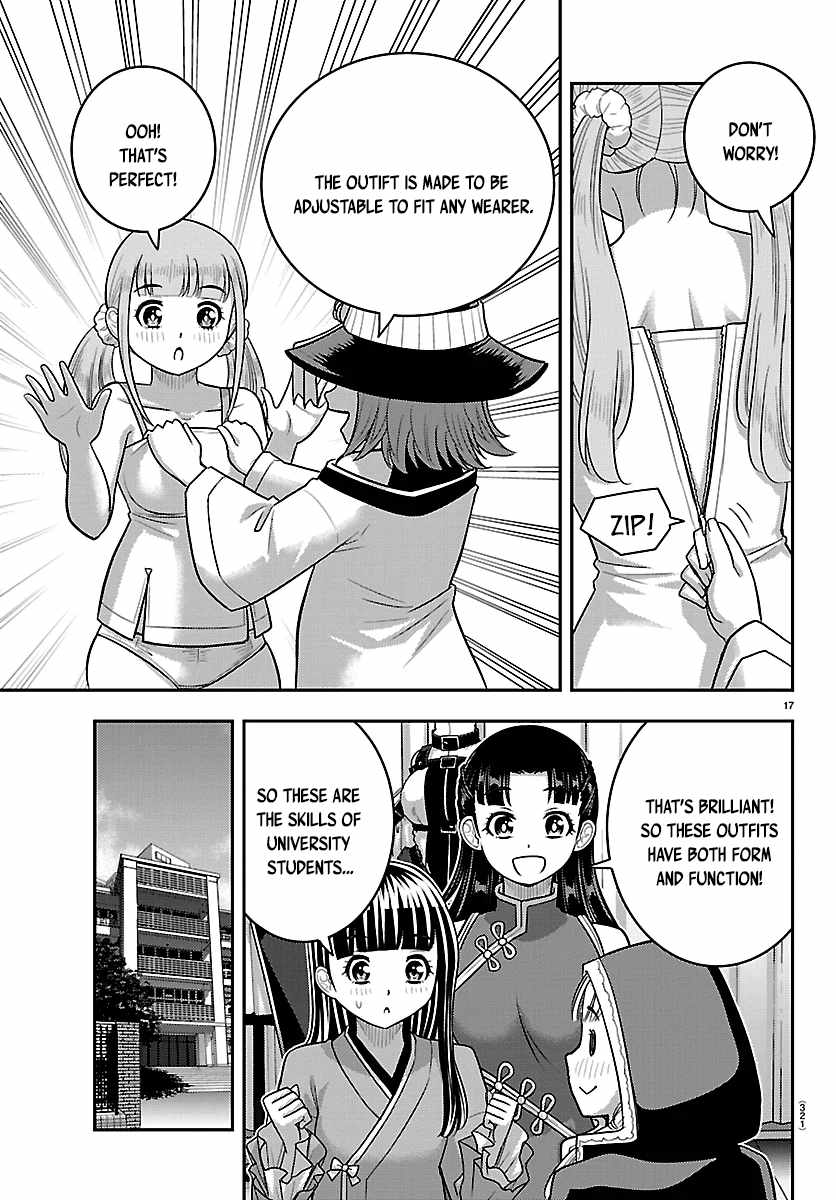 Yankee Jk Kuzuhana-Chan Chapter 278 - Page 17