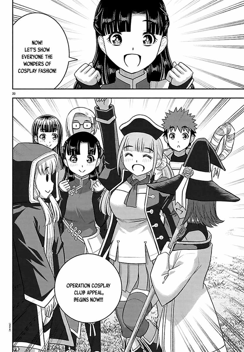 Yankee Jk Kuzuhana-Chan Chapter 278 - Page 19