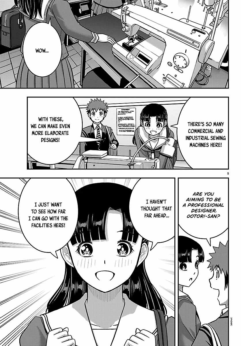 Yankee Jk Kuzuhana-Chan Chapter 278 - Page 5