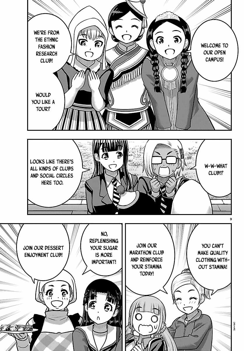 Yankee Jk Kuzuhana-Chan Chapter 278 - Page 9