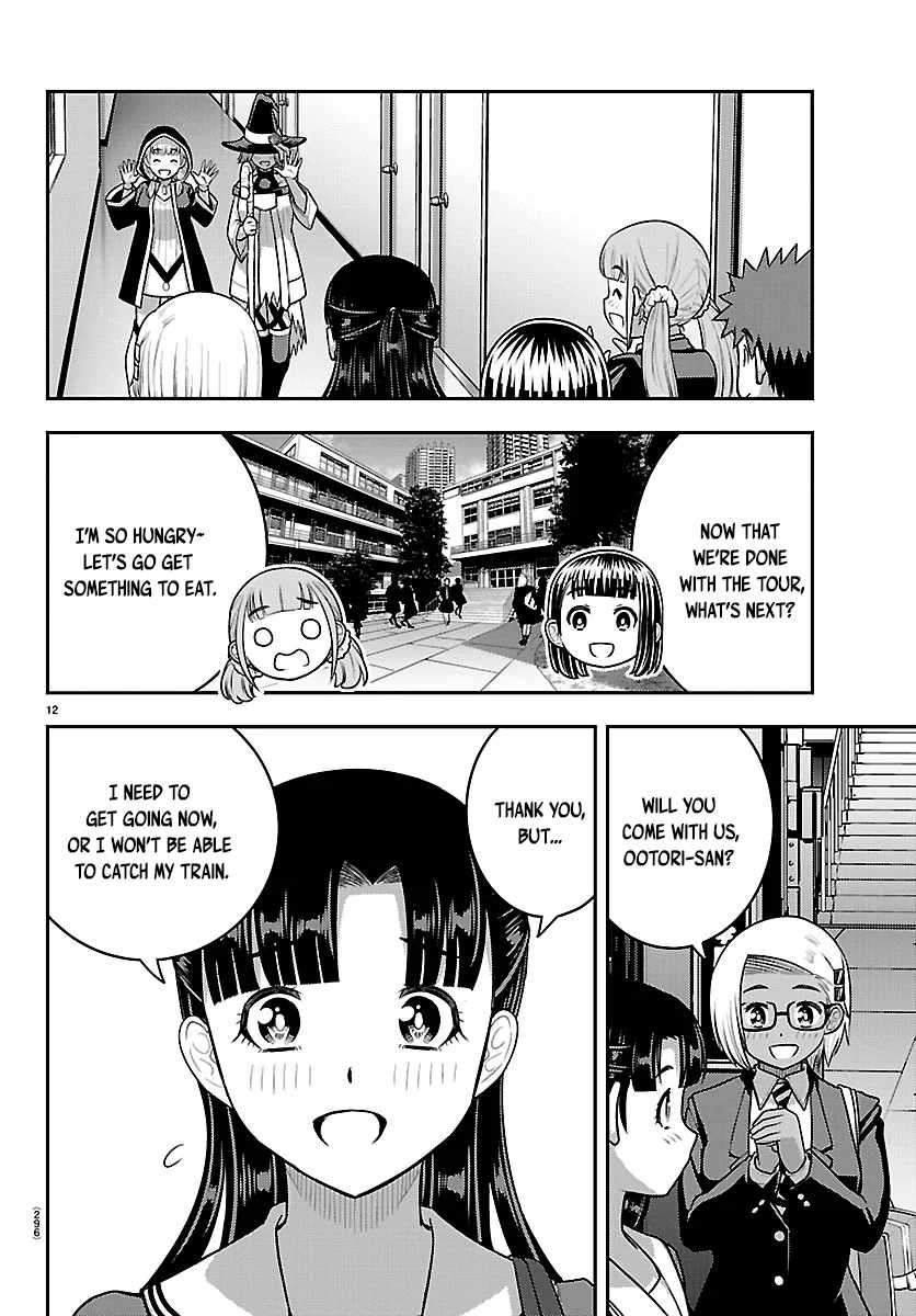 Yankee Jk Kuzuhana-Chan Chapter 279 - Page 12