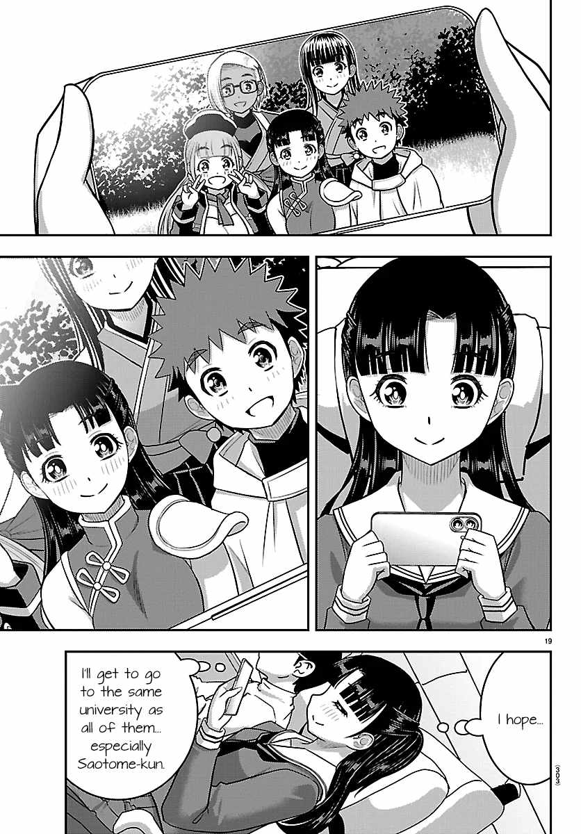 Yankee Jk Kuzuhana-Chan Chapter 279 - Page 19