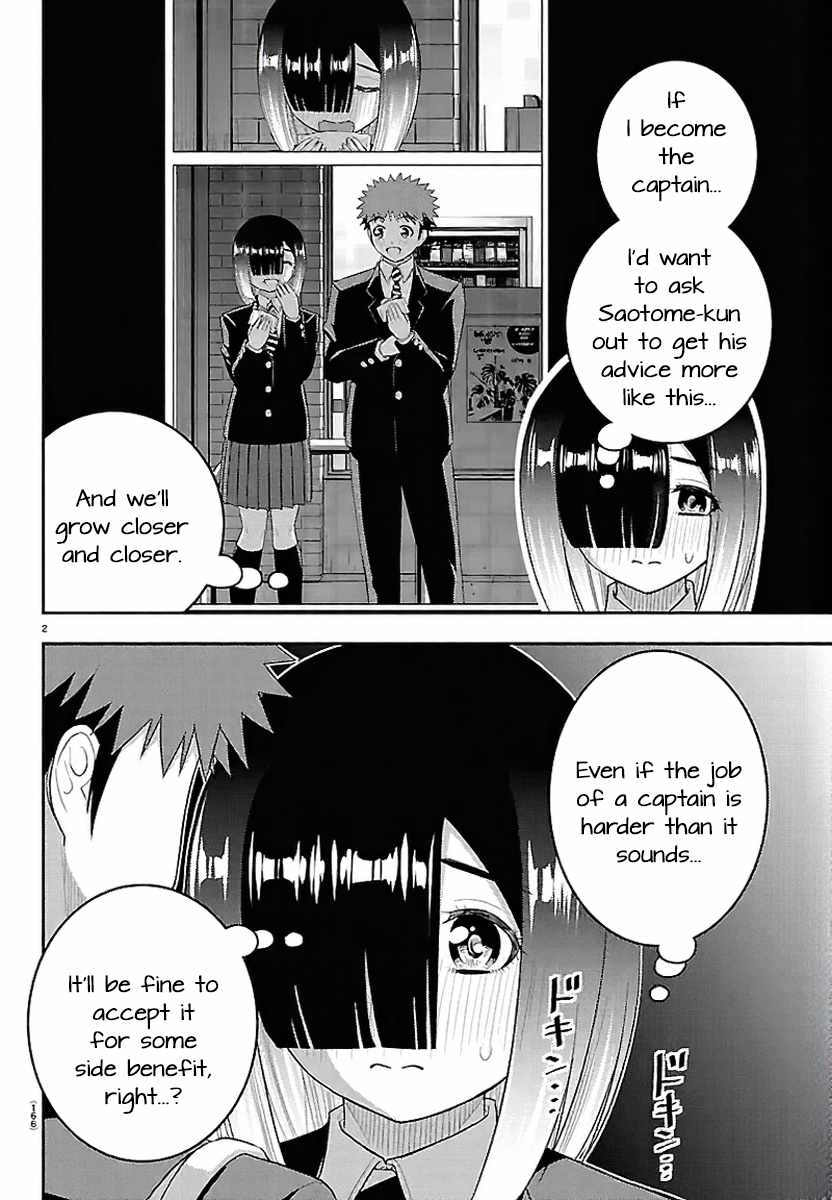 Yankee Jk Kuzuhana-Chan Chapter 285 - Page 2